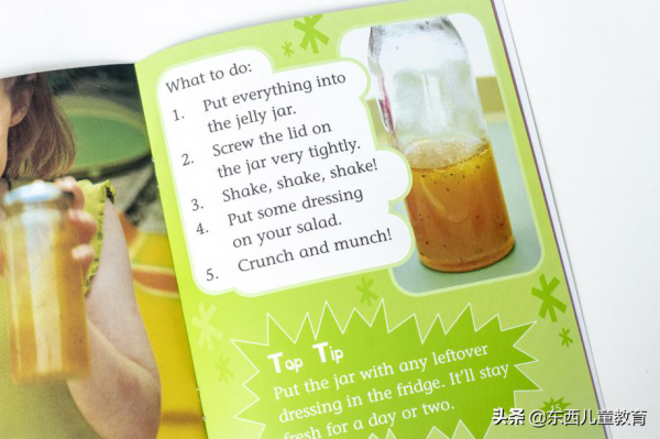 等了一年的分級閱讀王者:《大貓》來了 等了一年的分級閱讀王者:《大貓》來了