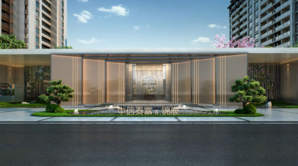 中信泰富地產董事長曾晨非常低調 已上任多年