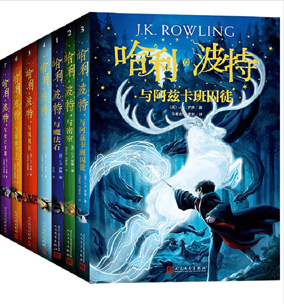 全球銷量破億的5部神作，每本都是殿堂級經典！