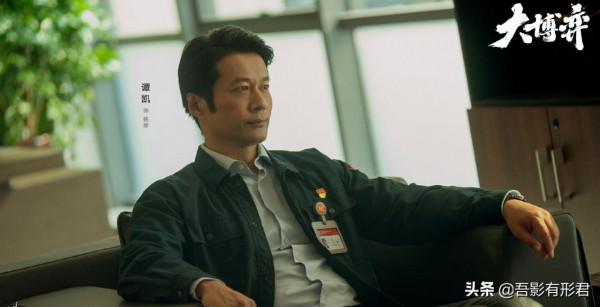 商戰劇《大博弈》,萬茜與秦昊商界沉浮,神仙陣容你更看好誰 商戰劇《大博弈》,萬茜與秦昊商界沉浮,神仙陣容你更看好誰