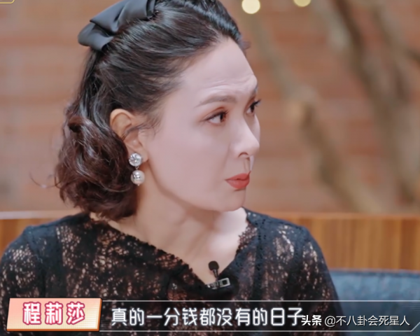 娛樂圈的“男性楷模”，沈騰與老婆相愛18年，小瀋陽爆紅依舊寵妻