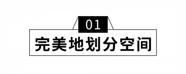 狠狠心動了！如果能重來，我要選地臺