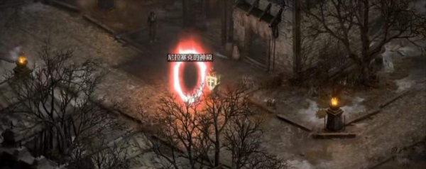 暗黑2重製版——近戰職業最快捷的MF路線 暗黑2重製版——近戰職業最快捷的MF路線