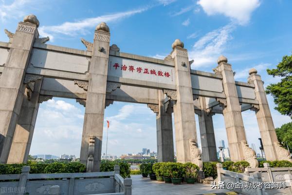 只能考300分，務必要考慮這5所專科學校，就業質量高