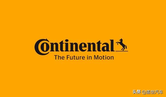 傳大陸集團考慮拆分為4家公司