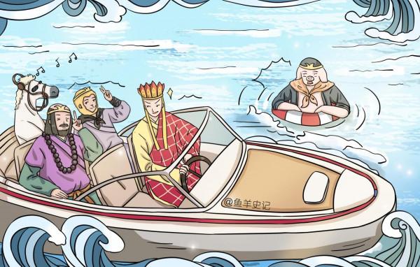 金蟬子九次轉世取經都失敗，為何轉世唐僧就成功了