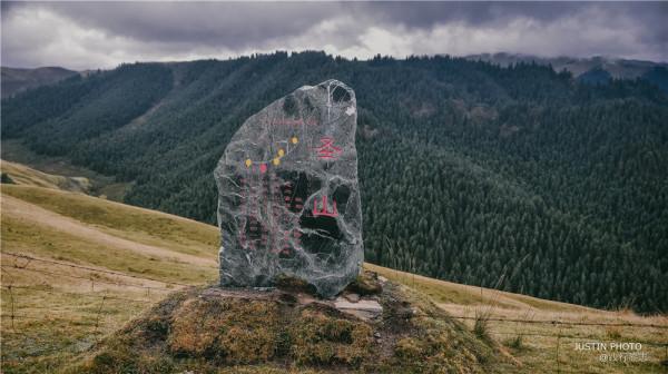 甘肅第二大城市，面積是蘭州的三倍，中華裕固風情走廊所在地