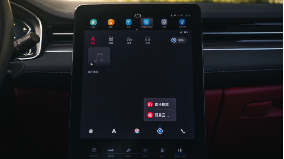 賽力斯華為智選SF5 HUAWEI HiCar,竟然能連“萬物”! 賽力斯華為智選SF5 HUAWEI HiCar,竟然能連“萬物”!