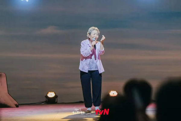 《海岸村恰恰恰》為什麼能成為“2021最佳韓劇”? 《海岸村恰恰恰》為什麼能成為“2021最佳韓劇”?