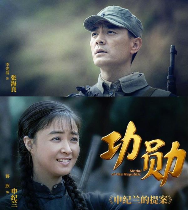 李光潔與趙麗穎合作阿耐的《野蠻生長》，這陣容必須期待了