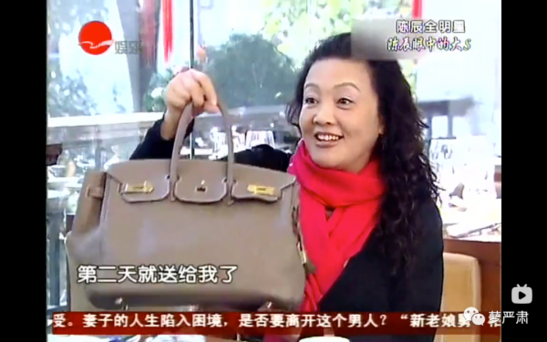 大S離婚後，吃了九千塊的一人食