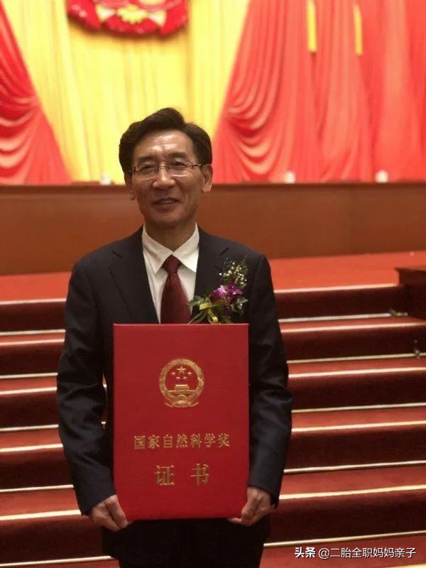 3次考研2次39分，清華校長的開掛人生：天賦在勤奮面前，不值一提