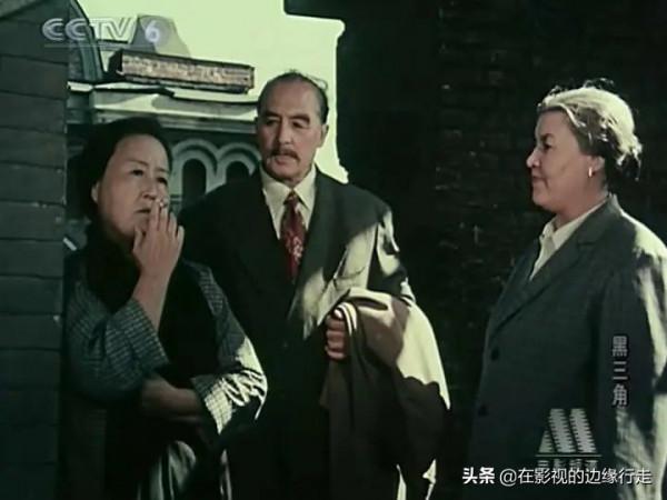 聊聊《黑三角》，老演員凌元塑造的女特務，拯救了這部平庸的電影