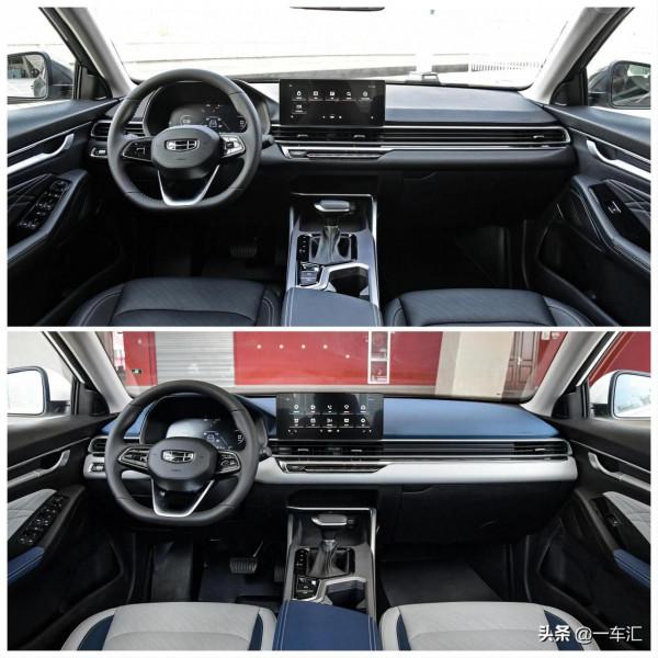 2022款第四代吉利帝豪配置解讀,算不算高人氣國民家用車 2022款第四代吉利帝豪配置解讀,算不算高人氣國民家用車