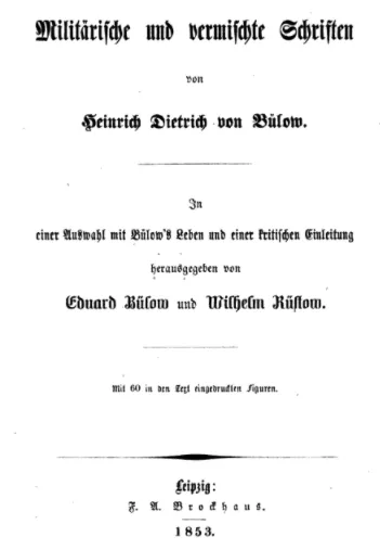 斯韋欽的寶庫——革命-拿破崙戰爭薦書