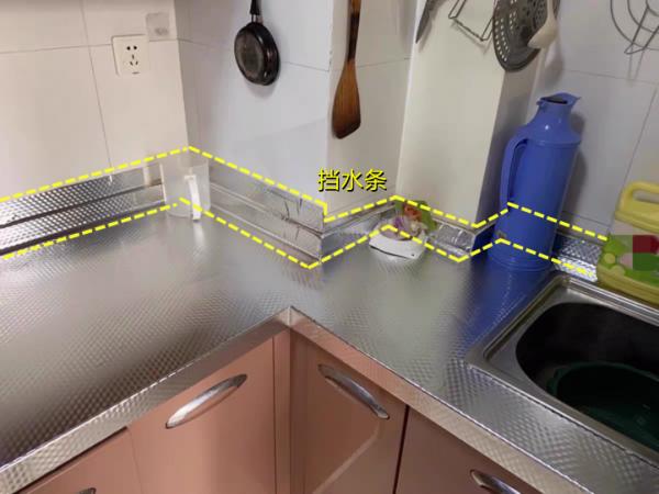 這個家居技巧看似醜,卻能替廚房清潔省下不少事,低成本生活經驗 這個家居技巧看似醜,卻能替廚房清潔省下不少事,低成本生活經驗