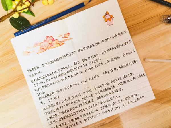 21天自律養成每日閱讀