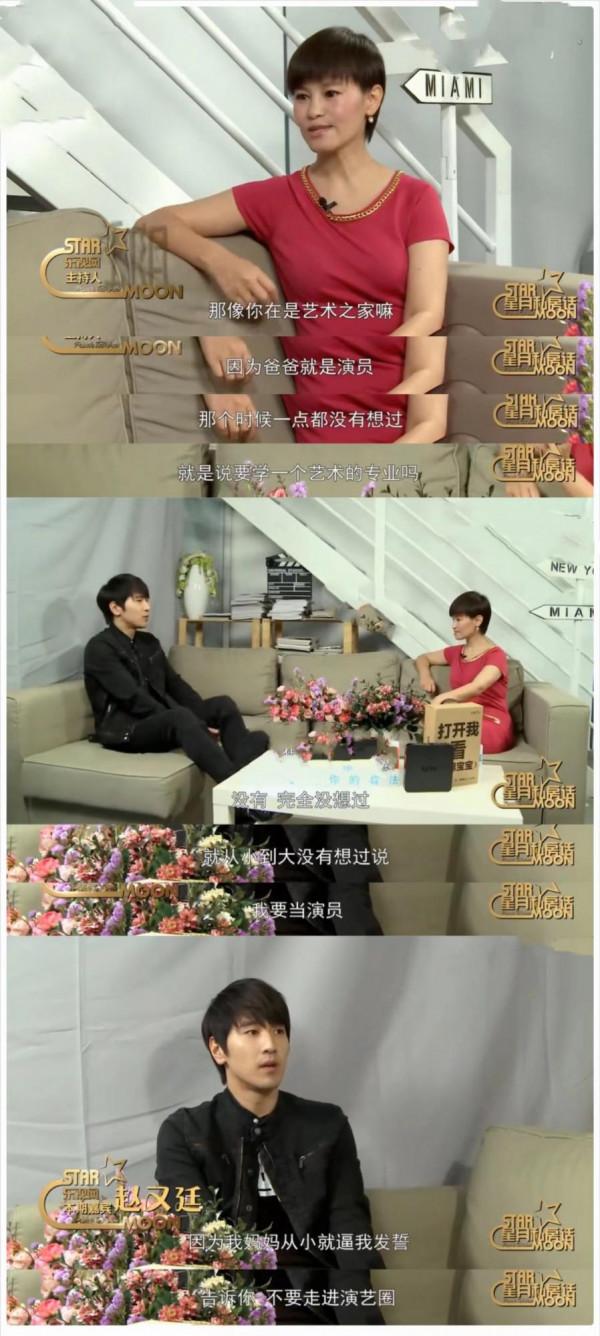 有種“整容”叫高圓圓結婚,老公趙又廷變化不大,她卻像換個人 有種“整容”叫高圓圓結婚,老公趙又廷變化不大,她卻像換個人