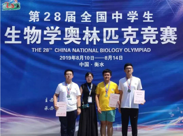 2022年高考的考生注意,這4類學生可以直接上大學,不用參加高考 2022年高考的考生注意,這4類學生可以直接上大學,不用參加高考