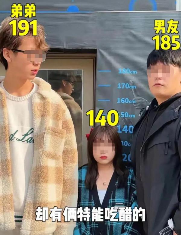 7年無戲!高圓圓復出被罵“變老變醜”:她的反擊,夠漂亮 7年無戲!高圓圓復出被罵“變老變醜”:她的反擊,夠漂亮