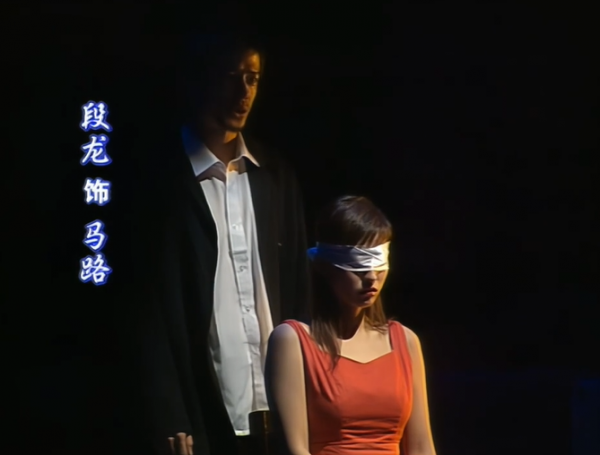 這意難平CP終於上熱搜了