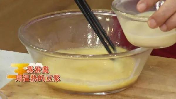 雞蛋和它是“絕配”！滋陰養血、清心安神，配豆漿功效翻倍