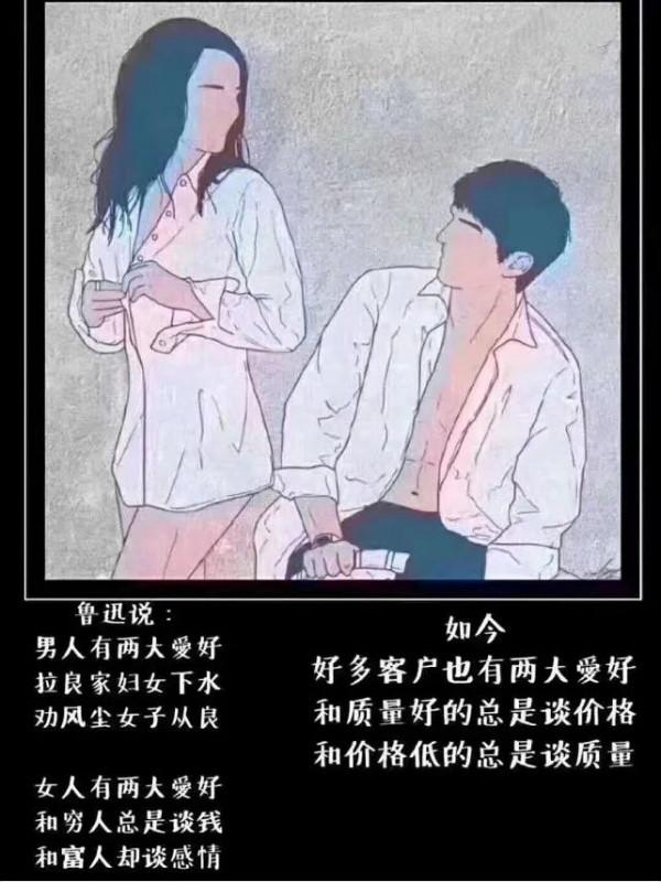 除了漆水做工和品控，豪爵USR125你還剩點啥？（下）