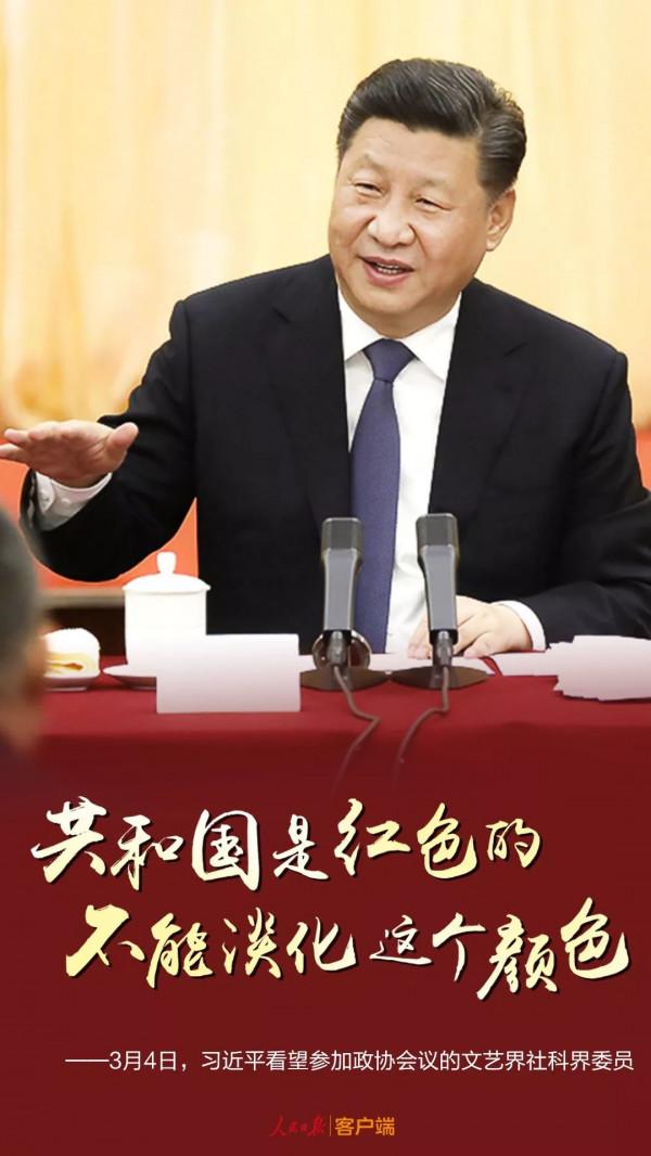 劉立強:忘不了,“紅旗渠”和楊貴叔叔 劉立強:忘不了,“紅旗渠”和楊貴叔叔