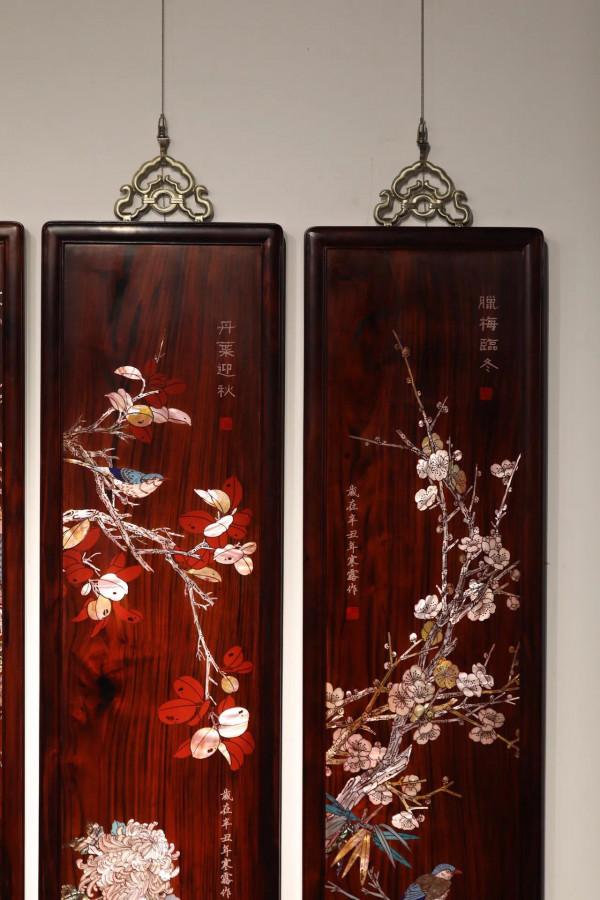 「春夏秋冬」四條屏