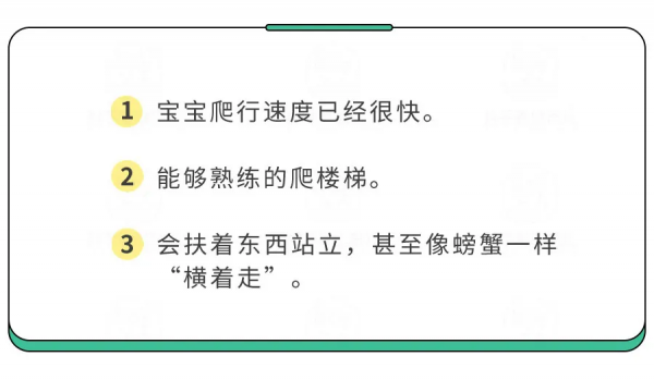 1歲娃學走路摔成腦損傷!學步期,這4種姿勢很危險 1歲娃學走路摔成腦損傷!學步期,這4種姿勢很危險