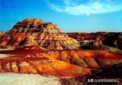 分享——壯觀的五彩灣