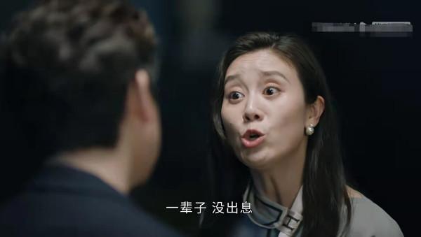 一個女孩哭訴：強勢的母親，沉默的父親，究竟是有多可怕？