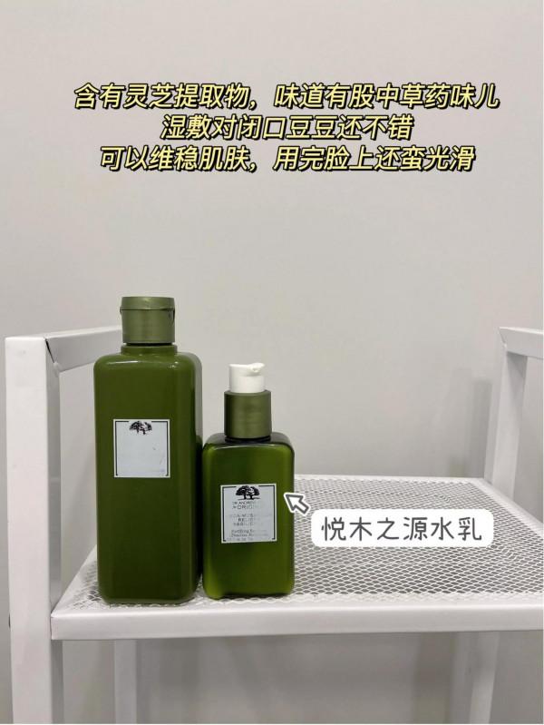 為什麼別的男人面板越來越嫩，而你越來越黑，那是因為人家用水乳