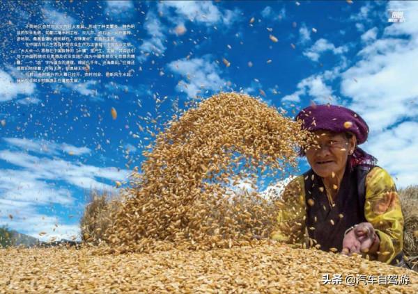 金秋5處飽含豐收美景的自駕遊方案推薦｜附旅遊月曆地圖