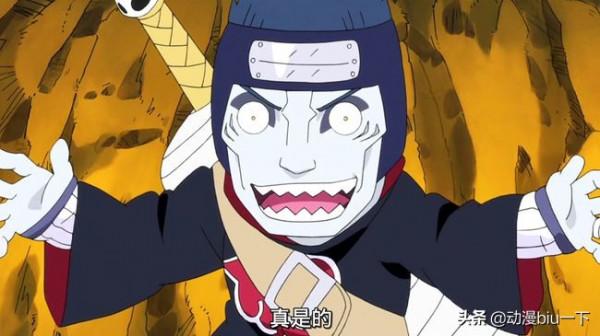 曉組織的畫風變萌之後,真的是太可愛了,你認為最可愛的是哪個? 曉組織的畫風變萌之後,真的是太可愛了,你認為最可愛的是哪個?