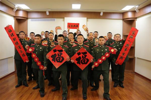 新年將至，看戰友們如何&OpenCurlyDoubleQuote;花式&rdquo;拜年