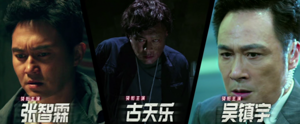 謝霆鋒、成龍來作配？爛片女王來對你們哥哥下手了