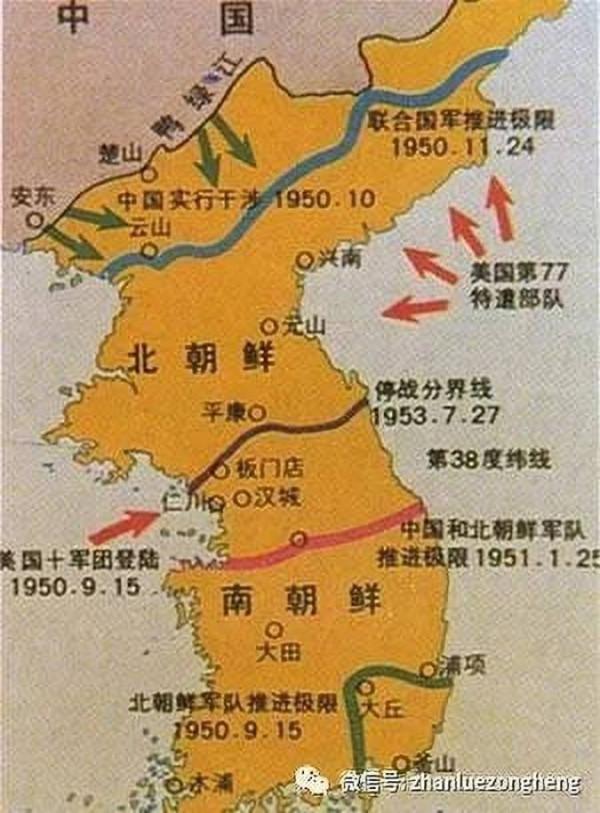 毛澤東一生之中最難的決定，中央分歧巨大，商議時間長達三個月