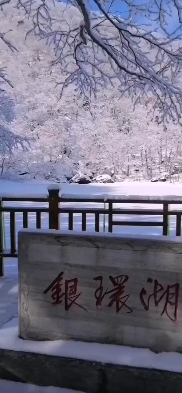 已經被國家所承認，列為水產養殖了