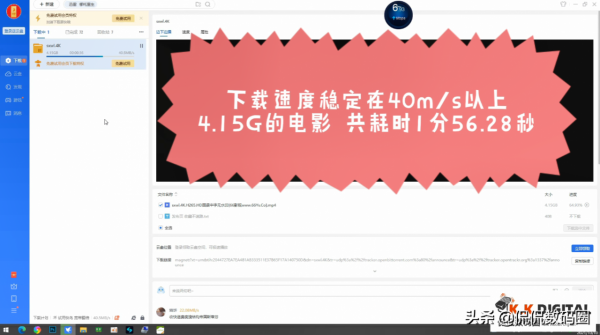 Wifi6e網絡卡終極PK：同是Wifi6，哪個更優秀？