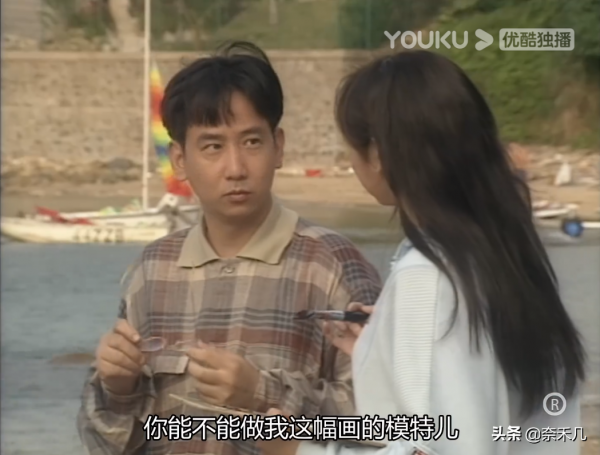 TVB破案劇系列（二）：《刑事偵緝檔案》“蝴蝶殺人案”