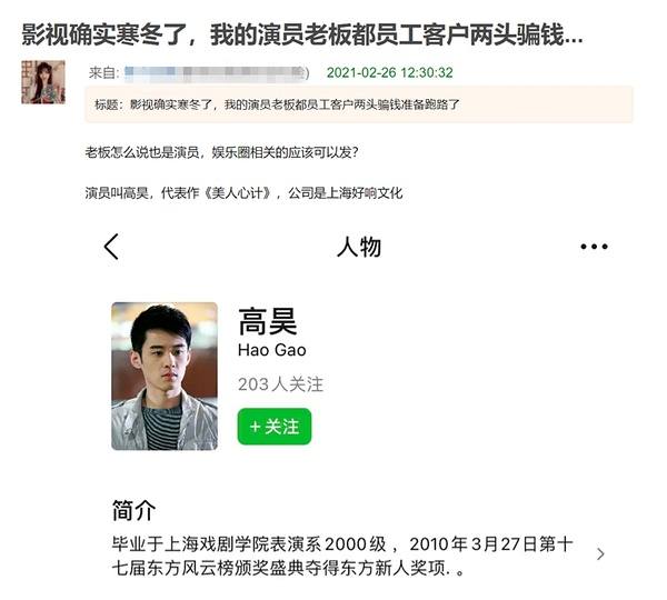 出道前一般般，火了之後一年比一年好看，難道真是“紅氣養人”？