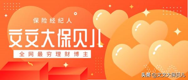 貸款逾期後，無力還款怎麼辦？