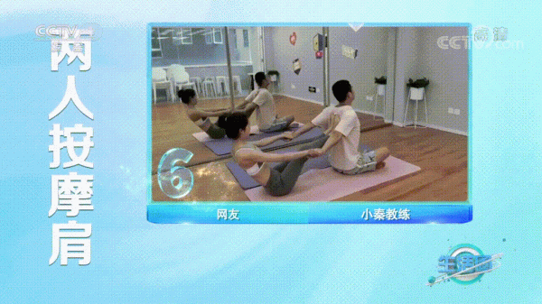 實用!兩個動作教您緩解肩背壓力 實用!兩個動作教您緩解肩背壓力