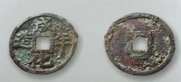 錢幣收藏，金字塔的階層