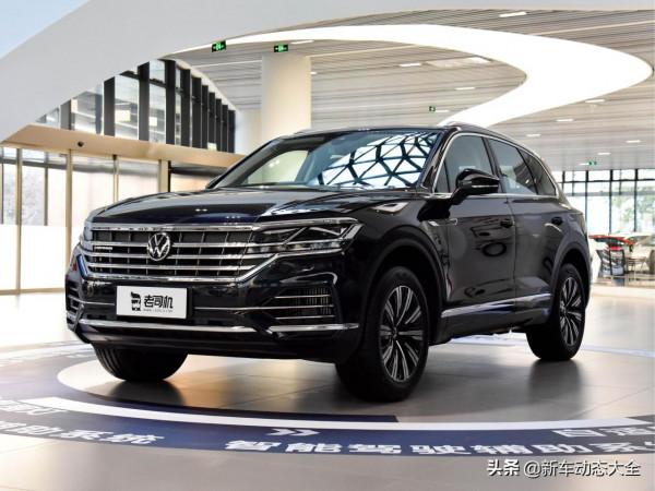 豪華進口SUV買養車不貴，4驅大五座油耗2.3L，帶你看途銳新能源