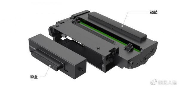 分析：華為PixLab X1印表機怎麼樣？