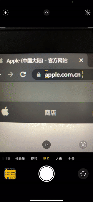 iOS 15 正式版推送!新功能詳細總結 iOS 15 正式版推送!新功能詳細總結