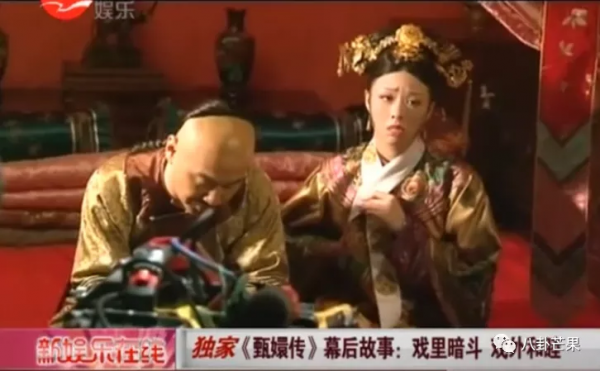 甄嬛傳十週年幕後趣事集 | 喊cut之後，無人在意皇上