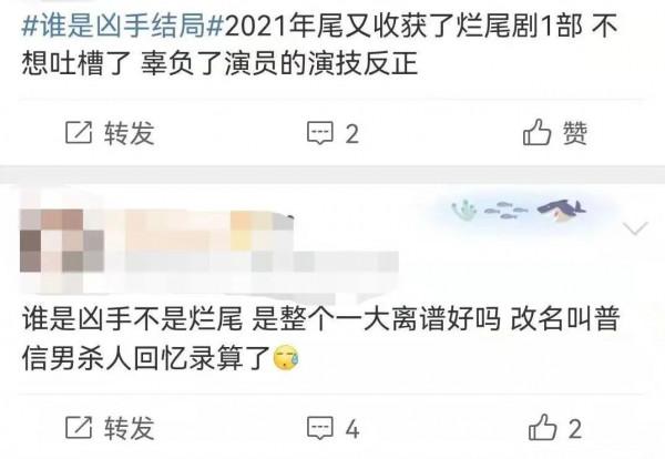 年底6大頂流新劇混戰，楊紫趙麗穎劇爛尾，肖戰王一博新劇對打